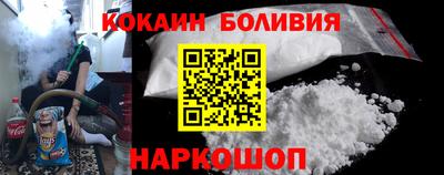 таблы Краснознаменск