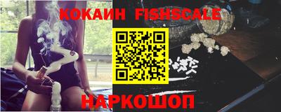 ПСИЛОЦИБИНОВЫЕ ГРИБЫ Краснокаменск