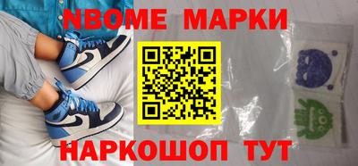 амф Кулебаки