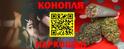 таблы Краснознаменск