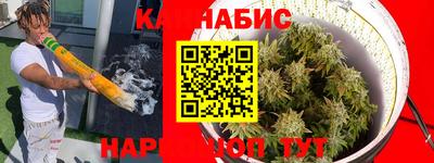 ПСИЛОЦИБИНОВЫЕ ГРИБЫ Краснокаменск