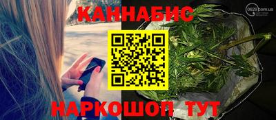 герыч Камень-на-Оби