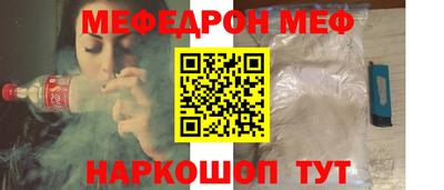 бошки Краснодар
