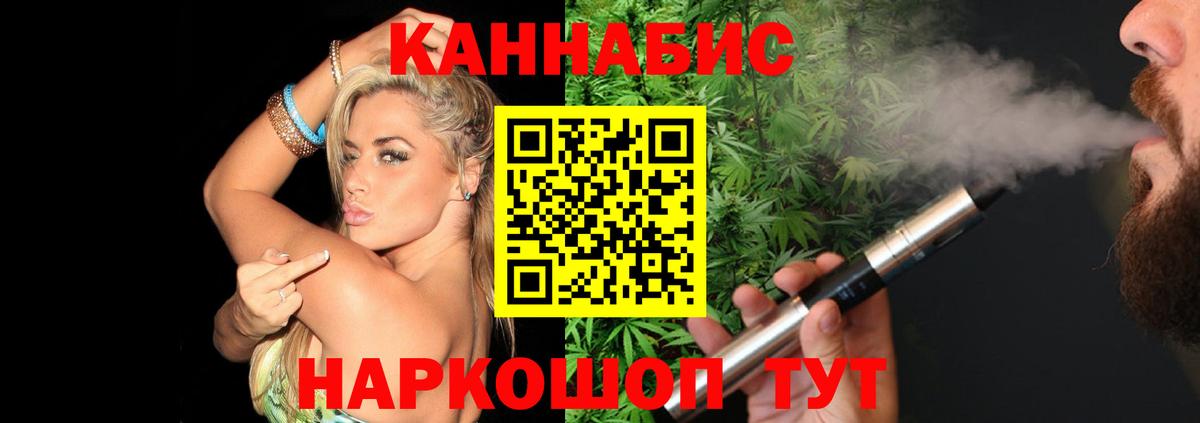 Выкса  Конопля семена  Марихуана LSD WEED  Марихуана VHQ  Вход с VPN  Шишки марихуана Amnesia 